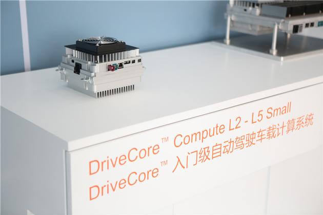 偉世通自動駕駛平臺及全數字化座艙亮相北京車展